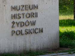 POLIN Museum plaque in Warsaw