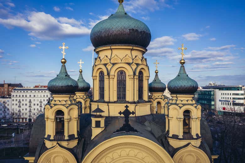 Metropolitan Cathedral of Saint Mary Magdalene